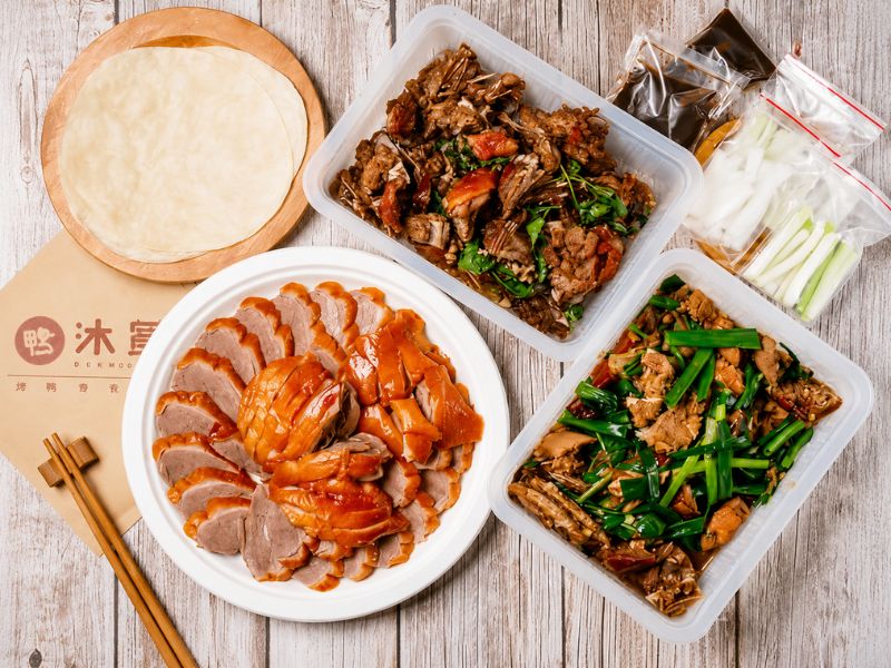 琥珀片鴨+半蔥爆+拌椒鹽(一鴨三吃)