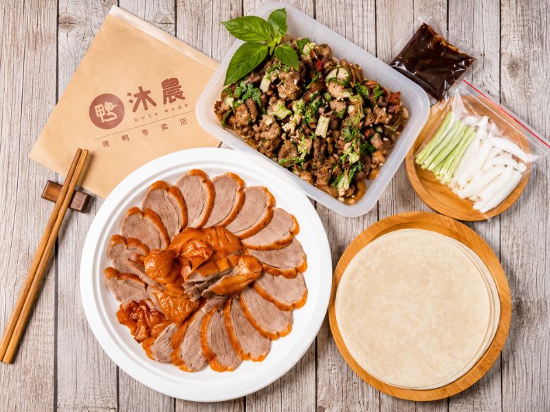 琥珀片鴨+拌椒鹽 (一鴨兩吃)